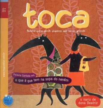 Imagem de TOCA VOLUME 4