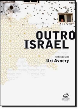 Imagem de OUTRO ISRAEL - REFLEXOES