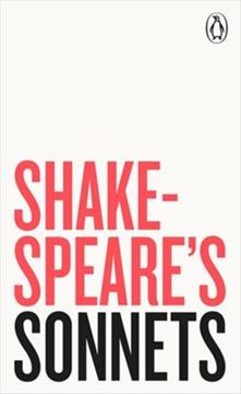 Imagem de SHAKESPEARE´S SONNETS