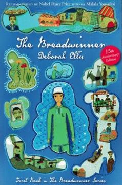 Imagem de THE BREADWINNER
