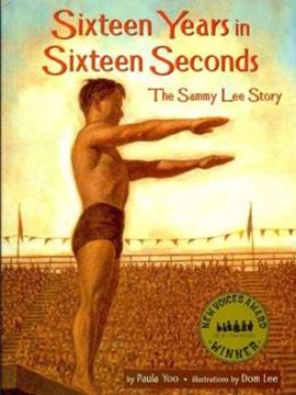Imagem de SIXTEEN YEARS IN SIXTEEN SECONDS - THE SAMMY LEE STORY