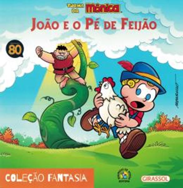 Picture of TURMA DA MONICA COLECAO FANTASIA - JOAO E O PE DE FEIJAO - 2ª ED.