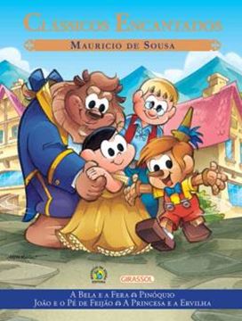 Imagem de TURMA DA MONICA - CLASSICOS ENCANTADOS