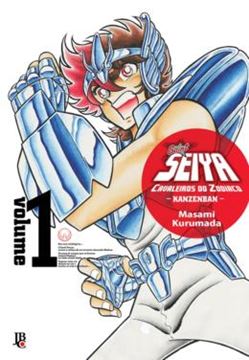 Imagem de CAVALEIROS DO ZODIACO, OS - KANZENBAN - VOL. 1