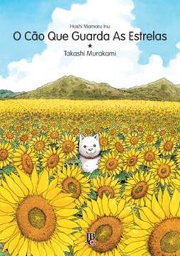 Imagem de CAO QUE GUARDA AS ESTRELAS, O