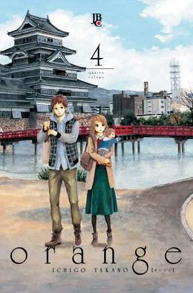 Picture of ORANGE - VOL. 04