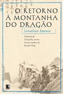 Imagem de RETORNO A MONTANHA DO DRAGAO, O