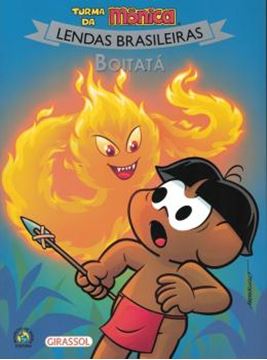 Imagem de TURMA DA MONICA LENDAS BRASILEIRAS - BOITATA