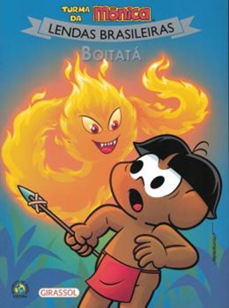 Picture of TURMA DA MONICA LENDAS BRASILEIRAS - BOITATA
