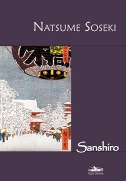 Imagem de SANSHIRO