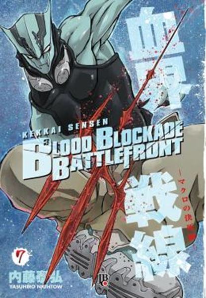 Picture of BLOOD BLOCKADE BATTLEFRONT - VOL. 7