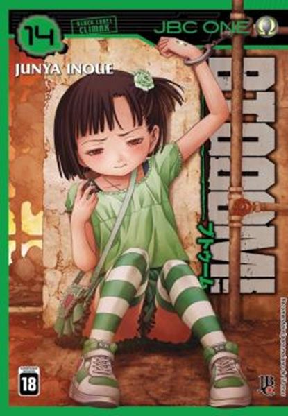 Picture of BTOOOM! - VOL. 14