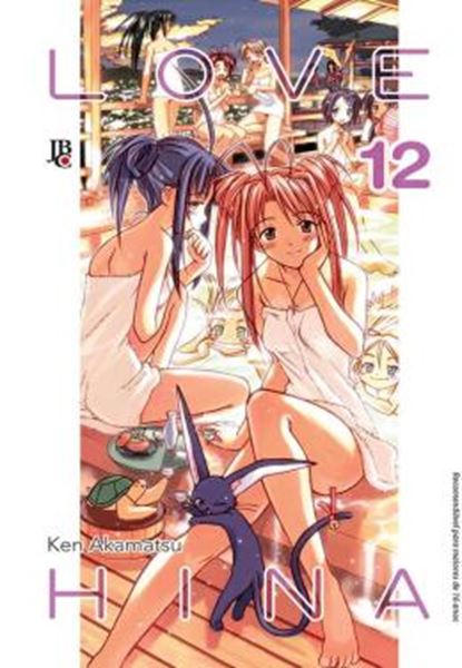 Picture of LOVE HINA - ESPECIAL - VOL. 12