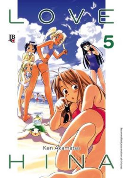 Picture of LOVE HINA - ESPECIAL - VOL. 5