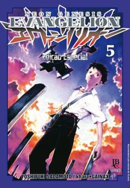 Picture of NEON GENESIS EVANGELION - ESPECIAL - VOL. 5