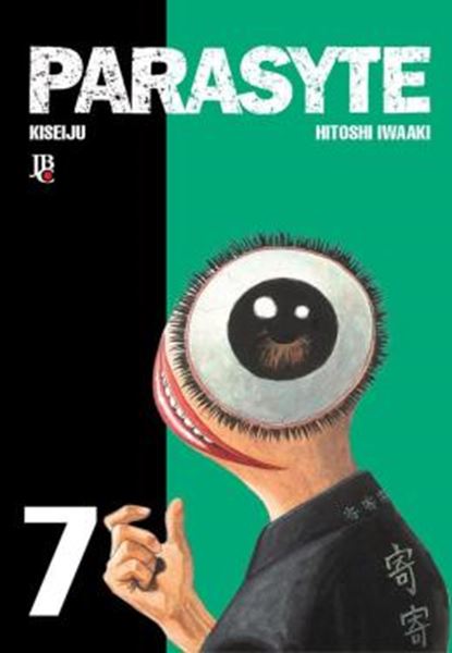 Picture of PARASYTE - VOL. 7