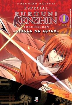 Imagem de RUROUNI KENSHIN - ESPECIAL - VERSAO DO AUTOR - VOL. 1