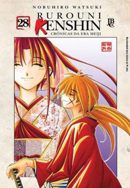 Picture of RUROUNI KENSHIN - VOL. 28