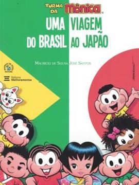 Imagem de TURMA DA MONICA - UMA VIAGEM DO BRASIL AO JAPAO