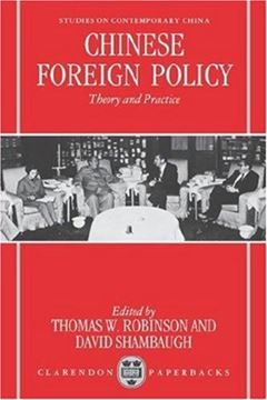 Imagem de CHINESE FOREIGN POLICY