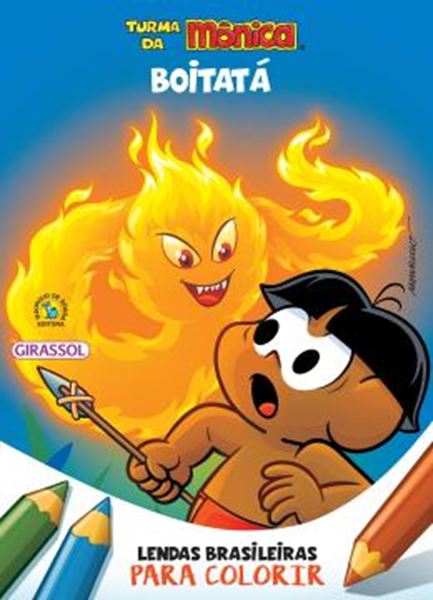 Picture of TURMA DA MONICA - LENDAS BRASILEIRAS PARA COLORIR - BOITATA