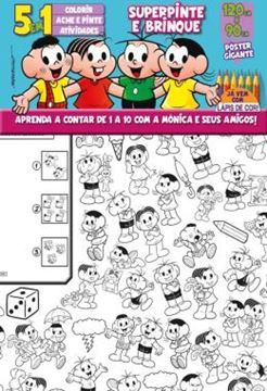 Imagem de SUPER PINTE E BRINQUE - TURMA DA MONICA
