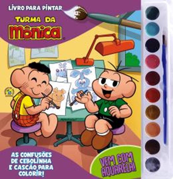 Picture of TURMA DA MONICA - LIVRO PARA PINTAR COM AQUARELA