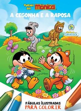 Imagem de TURMA DA MONICA - FABULAS ILUSTRADAS PARA COLORIR - A CEGONHA E A RAPOSA