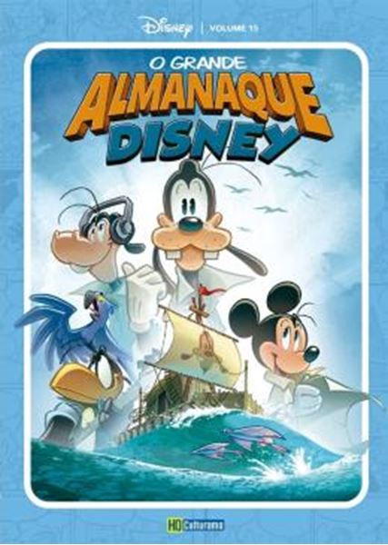Picture of O GRANDE ALMANAQUE DISNEY VOL. 15 - 14ª ED