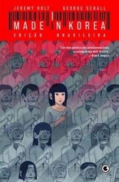 Imagem de MADE IN KOREA - EDICAO BRASILEIRA