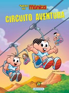 Imagem de TURMA DA MONICA - AMOR-PERFEITO - CIRCUITO AVENTURA