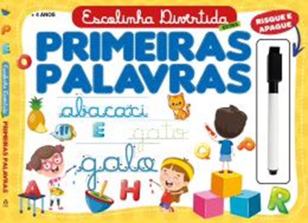 Picture of SERIE ESCOLINHA DIVERTIDA EXTRA - PRIMEIRAS PALAVRAS - 3ª ED