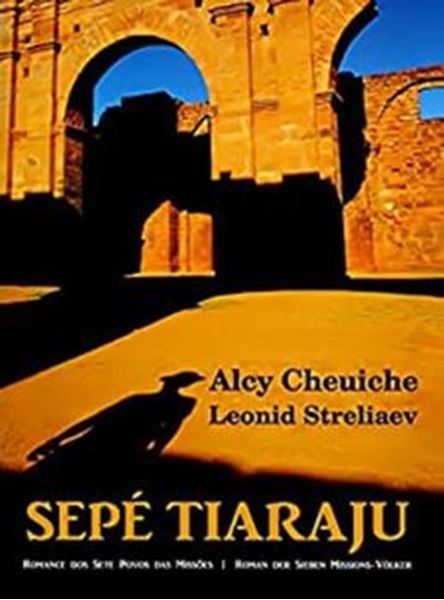 Picture of SEPE TIARAJU - BILINGUE