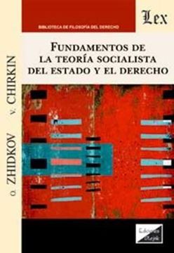 Imagem de FUNDAMENTOS DE LA TEORIA SOCIALISTA DEL ESTADO Y EL DERECHO