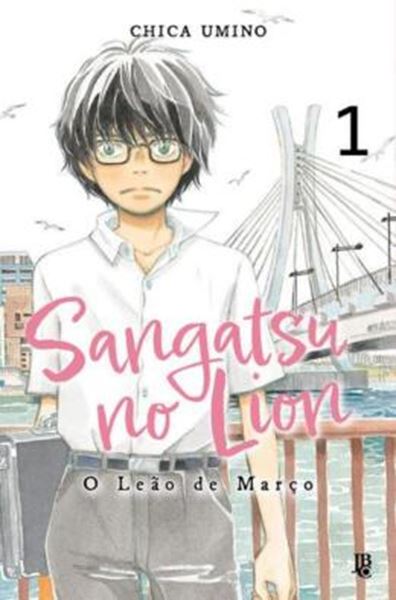 Picture of SANGATSU NO LION - O LEAO DE MARCO - VOL. 01