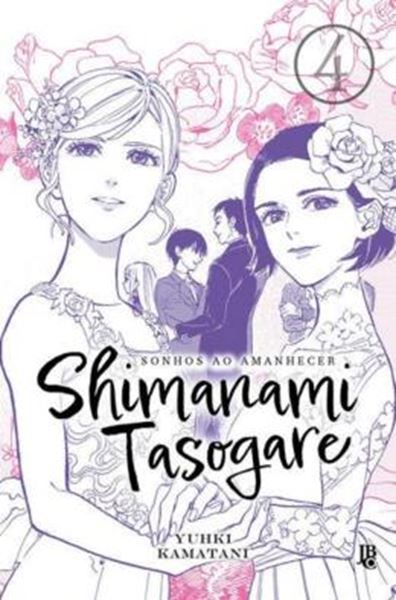 Picture of SHIMANAMI TASOGARE - SONHOS AO AMANHECER - VOL. 04