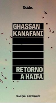 Imagem de RETORNO A HAIFA