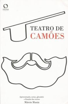Imagem de TEATRO DE CAMOES