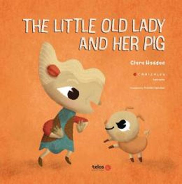 Picture of THE LITTLE OLD LADY AND HER PIG