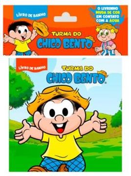 Imagem de TURMA DO CHICO BENTO LIVRO DE BANHO