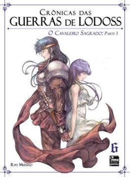 Imagem de CRONICAS DAS GUERRAS DE LODOSS - LIVRO 06