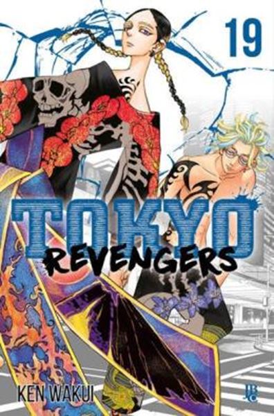 Picture of TOKYO REVENGERS - VOL. 19