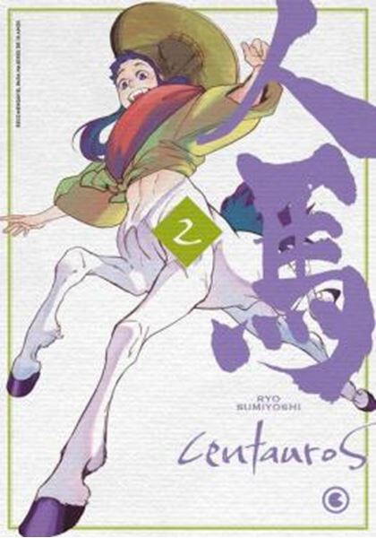 Picture of CENTAUROS - VOL. 02