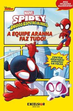 Imagem de SPIDEY E SEUS AMIGOS ESPETACULARES - A EQUIPE ARANHA FAZ TUDO!