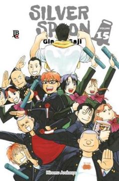 Imagem de SILVER SPOON - VOL. 15