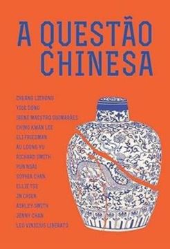 Imagem de QUESTAO CHINESA, A