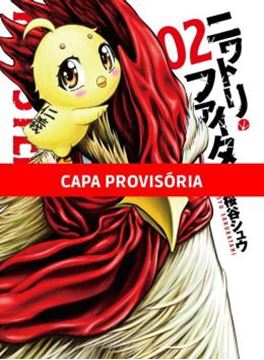Imagem de ROOSTER FIGHTER - O GALO LUTADOR - VOL. 02
