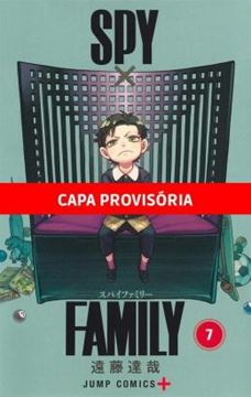 Imagem de SPY X FAMILY - VOL. 07