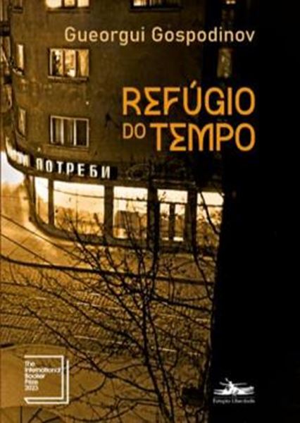 Picture of REFUGIO DO TEMPO