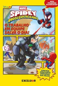 Imagem de SPIDEY E SEUS AMIGOS ESPETACULARES – MEU PRIMEIRO QUADRINHO!